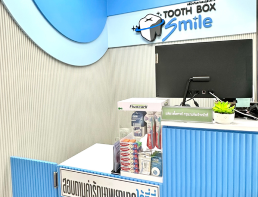 Tooth Box Dental Clinic Silom Soi 1 - Thaiclinic.co