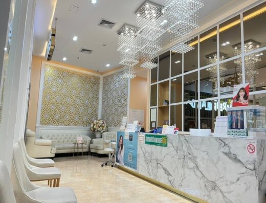 Trust Dental Clinic The Mall Ngamwongwan Branch - Thaiclinic.co