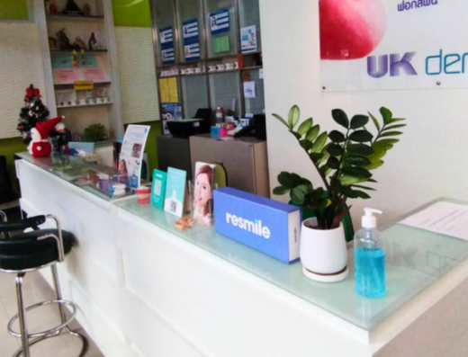 UK Dentice Dental Clinic - Thaiclinic.co