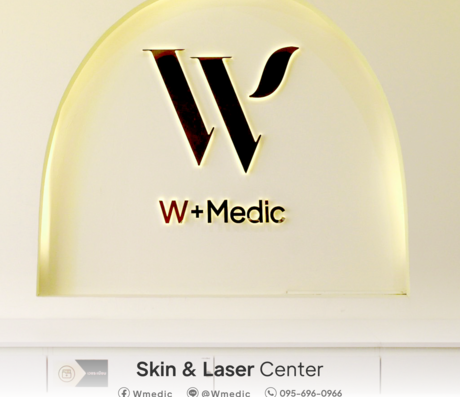 WMedic Clinic - Thaiclinic.co