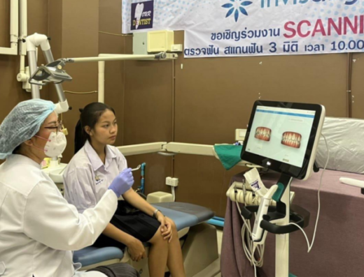 Your Dentist International - Thaiclinic.co