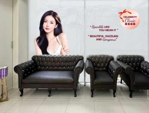 CLB Celebrity Clinic Lat Phrao Branch - Thaiclinic.co