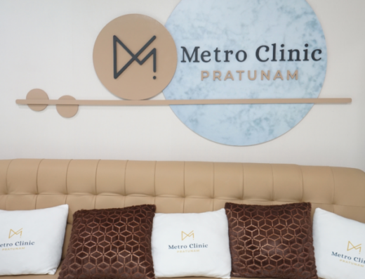 Metro Clinic Pratunam - Thaiclinic.co