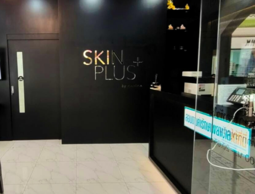 Skinplus by Kinika Clinic The Up Rama 3 - Thaiclinic.co