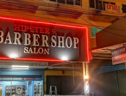 Hipster.Barber.Shop Chonburi Branch - Thaiclinic.co