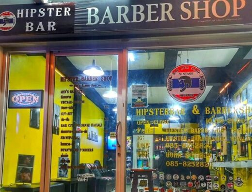 Hipster.Barber.Shop Khumklao 42 Branch - Thaiclinic.co