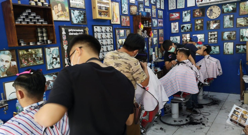 Hipster.barber.shop (Minburi Branch)