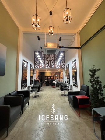 ICESANG salon