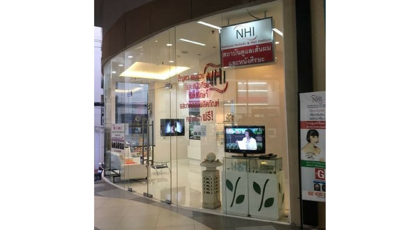 NHI Thailand (The Sense Pinklao Branch)