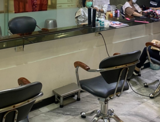 Nee Salon - Thaiclinic.co