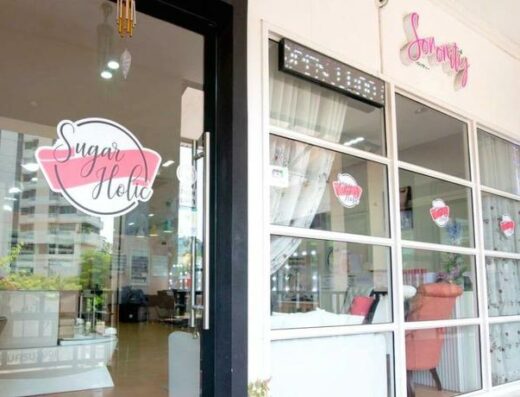 Sugarholic (Sukhumvit 26 Branch)