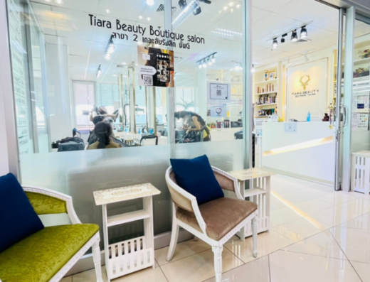 Tiara Beauty Boutique Salon