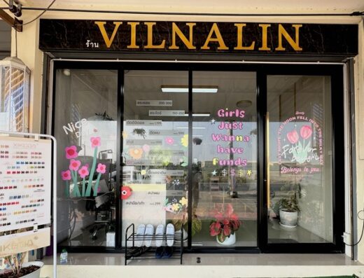 Vilnalin Salon & Spa