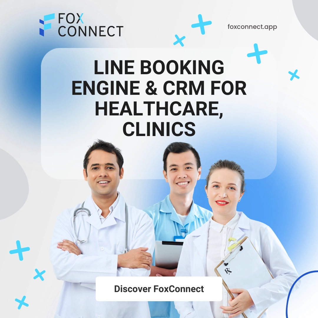 FoxConnect Ad Banner